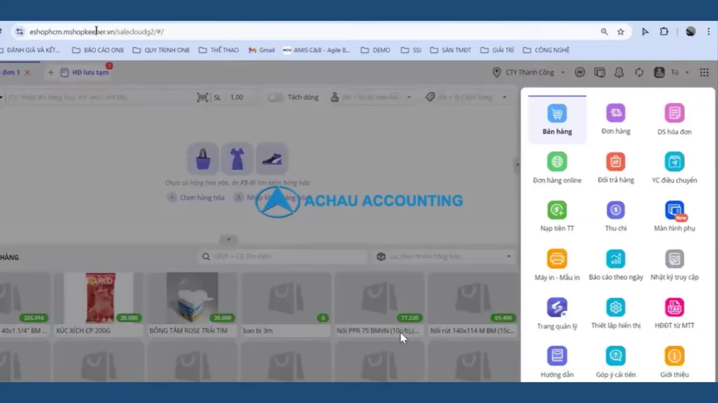 Accounting Services: The Complete Guide for Businesses in 2025 – Types, Benefits & How to Choose - Pic 4